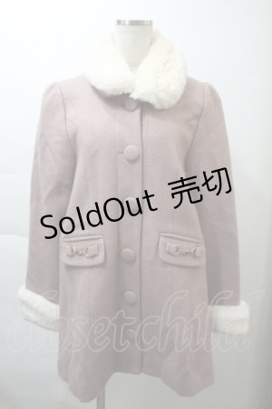 画像: Ank Rouge / ファー襟コート  ピンクベージュ S-25-11-21-031-CA-CO-HR-ZS