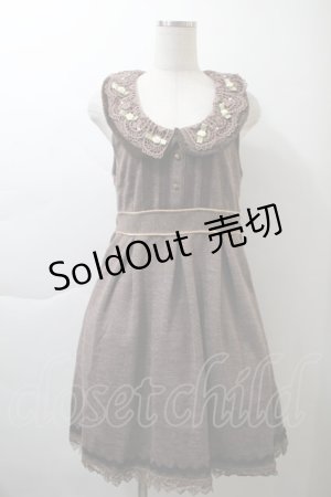 画像: axes femme / ファーｘツイードレトロワンピース  ブラウン S-25-11-21-045-AX-OP-AS-ZS