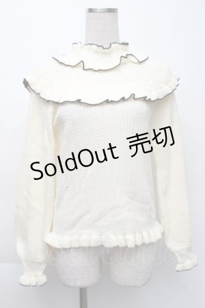 画像: axes femme / 配色フリルプルオーバー  キナリ S-25-11-22-040-AX-TO-HR-ZS