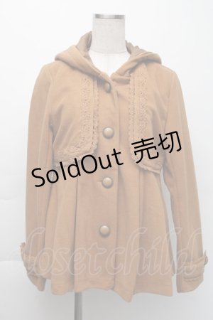 画像: axes femme / フレアショートコート  ブラウン S-25-11-22-041-AX-CO-AS-ZS