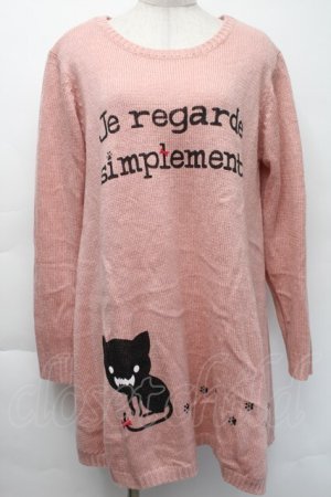 画像: Rydia / 猫プリントロングニット  ピンク S-25-11-22-044-PU-TO-HR-ZS