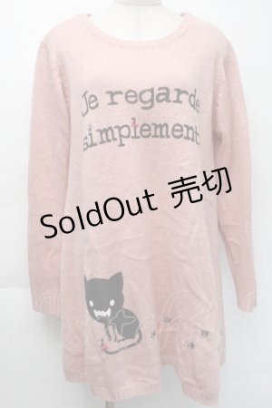 画像: Rydia / 猫プリントロングニット  ピンク S-25-11-22-044-PU-TO-HR-ZS