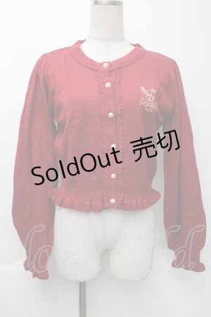 画像: axes femme kawaii / 2023年福袋カーディガン  エンジ S-25-11-22-045-AX-TO-HR-ZS