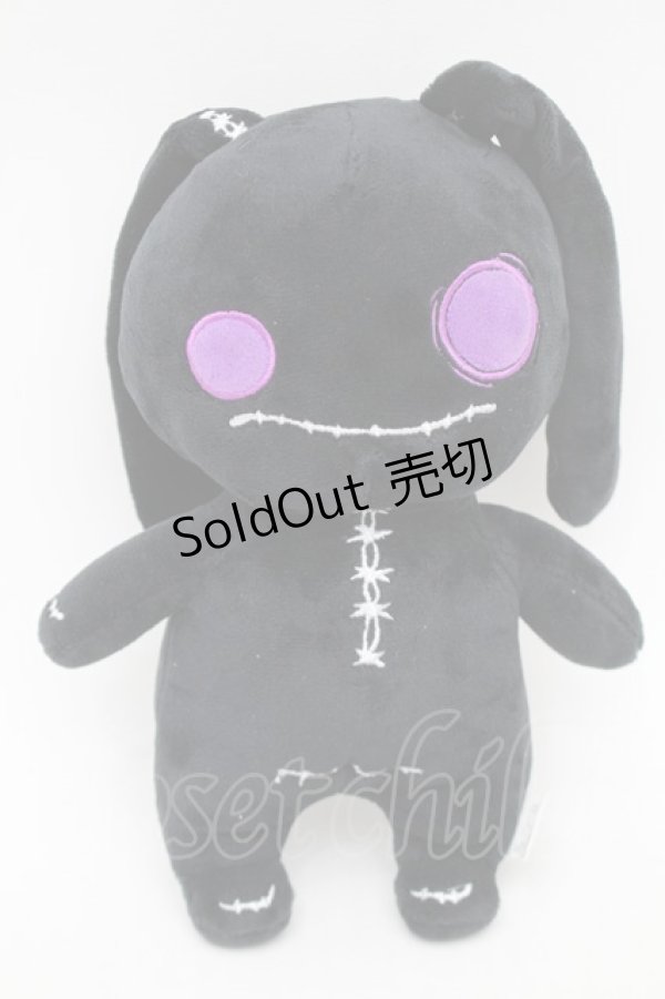 画像1: NieR Clothing / NieRちゃんぬいぐるみ   S-25-11-22-006-PU-ZA-HR-ZS (1)