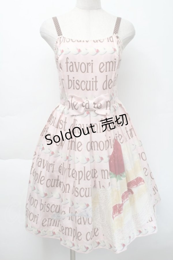 画像1: Emily Temple cute / ロゴ&ショートケーキノースリーブワンピース  ピンク S-25-11-22-052-ET-OP-HR-ZS (1)