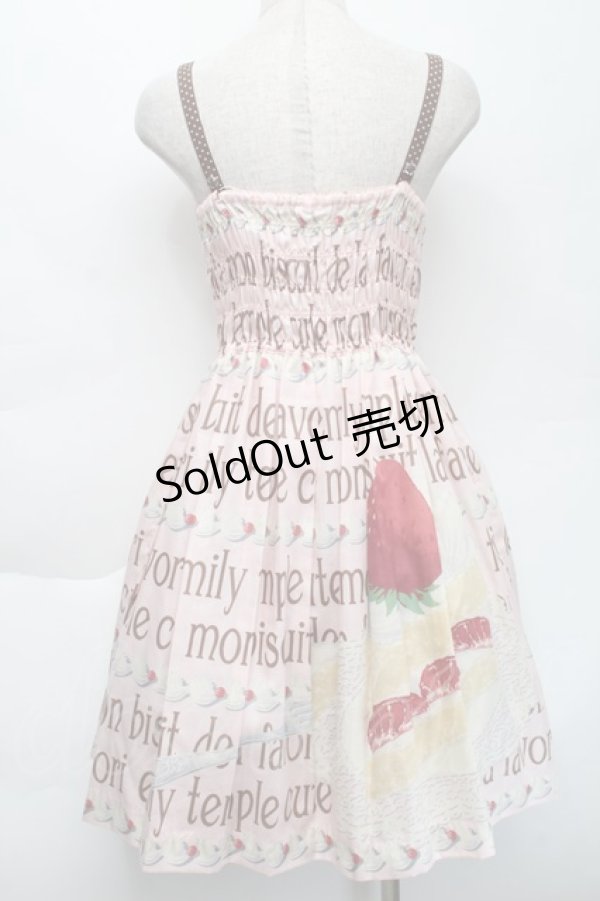 画像2: Emily Temple cute / ロゴ&ショートケーキノースリーブワンピース  ピンク S-25-11-22-052-ET-OP-HR-ZS (2)