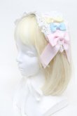 画像1: BABY,THE STARS SHINE BRIGHT / Le ruban d' ombre a trois couchesヘッドドレス  オフ S-25-11-22-016-BA-AC-AS-ZS (1)