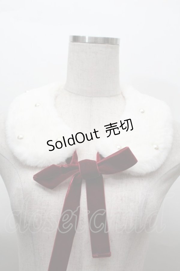 画像1: BABY,THE STARS SHINE BRIGHT / リボンリボンファーティペット  オフｘエンジ S-25-11-22-026-BA-SH-AS-ZS (1)