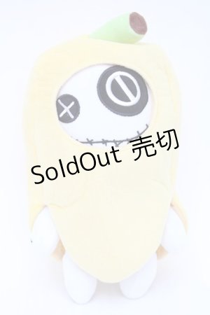 画像: NieR CLOTHING / ぬいぐるみ   S-25-11-22-003-PU-ZA-HR-ZS