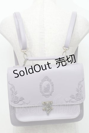 画像: axes femme POETIQUE / 刺繍サッチェルバッグ  ラベンダー S-25-11-22-030-AX-BG-AS-ZS