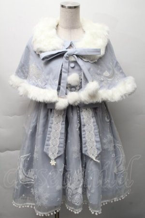 画像: To Alice / 雪の結晶ケープ&ジャンパースカートセットアップ  サックス S-25-11-23-051-LO-CO-AS-ZS