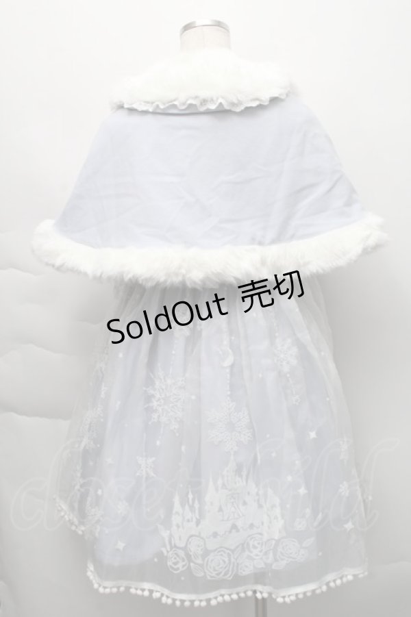 画像2: To Alice / 雪の結晶ケープ&ジャンパースカートセットアップ  サックス S-25-11-23-051-LO-CO-AS-ZS (2)