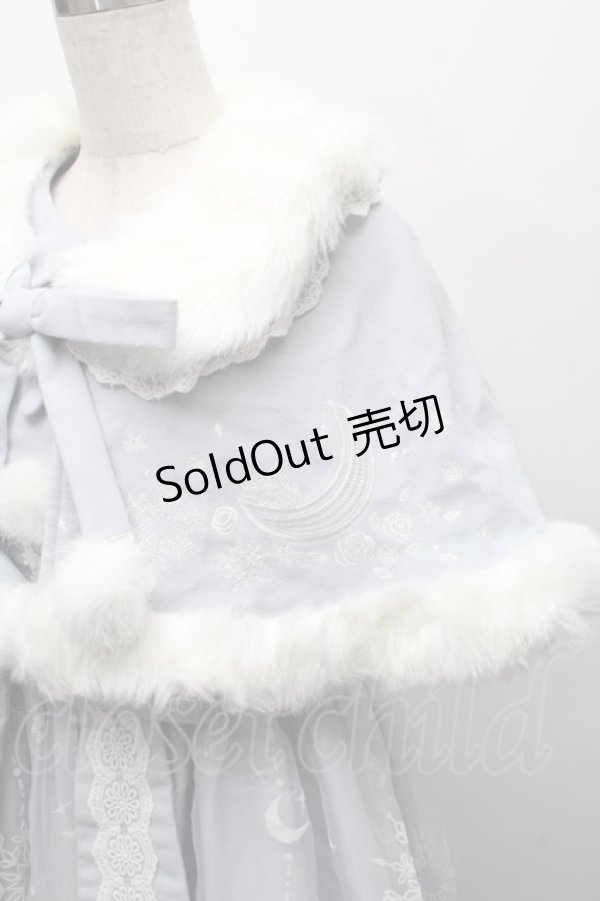 画像3: To Alice / 雪の結晶ケープ&ジャンパースカートセットアップ  サックス S-25-11-23-051-LO-CO-AS-ZS (3)