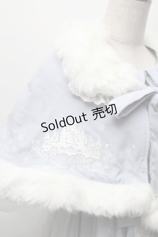 画像4: To Alice / 雪の結晶ケープ&ジャンパースカートセットアップ  サックス S-25-11-23-051-LO-CO-AS-ZS (4)