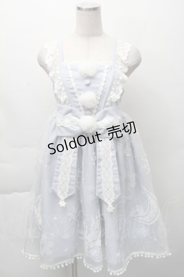 画像5: To Alice / 雪の結晶ケープ&ジャンパースカートセットアップ  サックス S-25-11-23-051-LO-CO-AS-ZS (5)