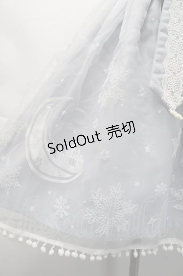 画像7: To Alice / 雪の結晶ケープ&ジャンパースカートセットアップ  サックス S-25-11-23-051-LO-CO-AS-ZS (7)