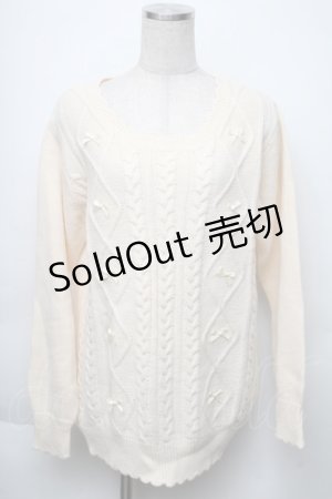 画像: Fi.n.t / ケーブルニット  オフ S-25-11-23-1006-CA-TO-AS-ZS