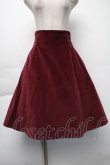 画像1: Moi-meme-Moitie / 別珍後ろ編み上げスカート(2001) 9号 ワイン S-25-11-23-1053-MO-SK-AS-ZS (1)
