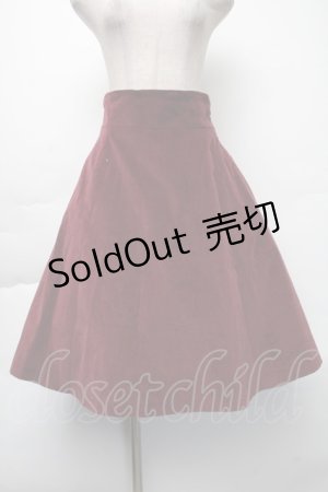 画像: Moi-meme-Moitie / 別珍後ろ編み上げスカート(2001) 9号 ワイン S-25-11-23-1053-MO-SK-AS-ZS