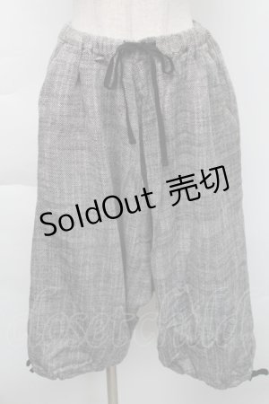 画像: MINT NeKO / サルエルパンツ  グレー S-25-11-23-1060-HN-PA-AS-ZS