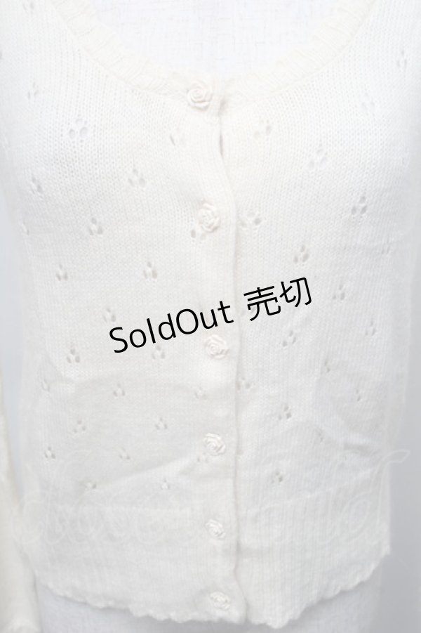 画像3: Fi.n.t / ローズボタンカーディガン  オフ S-25-11-23-1007-CA-TO-AS-ZS (3)