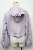 画像2: axes femme / フリルデザインジップパーカー  ラベンダー S-25-11-23-1018-AX-TO-AS-ZS (2)