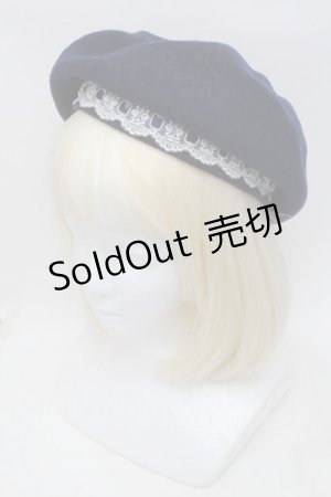 画像: Moi-meme-Moitie / 燭台レースベレー帽  紺 S-25-11-23-1003-MO-AC-HR-ZS