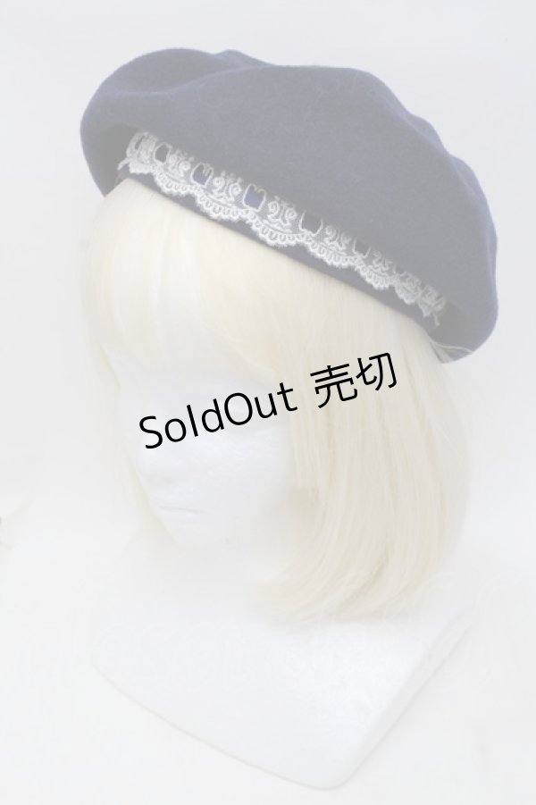 画像1: Moi-meme-Moitie / 燭台レースベレー帽  紺 S-25-11-23-1003-MO-AC-HR-ZS (1)