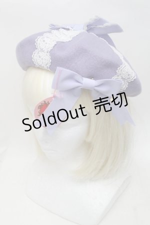 画像: BABY,THE STARS SHINE BRIGHT / レーシィプレゼントベレー  ラベンダー S-25-11-23-1004-BA-AC-AS-ZS