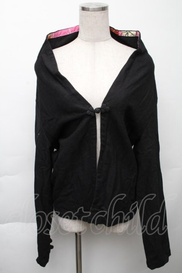 画像1: gouk / パイピングカーディガン  黒 S-25-11-23-018-GO-TO-AS-ZS (1)