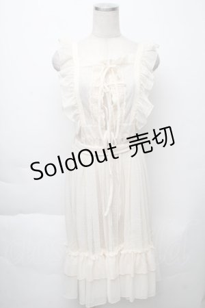 画像: Chalmiere / ドットチュールエプロン M 生成り S-25-11-23-024-AX-OP-AS-ZS