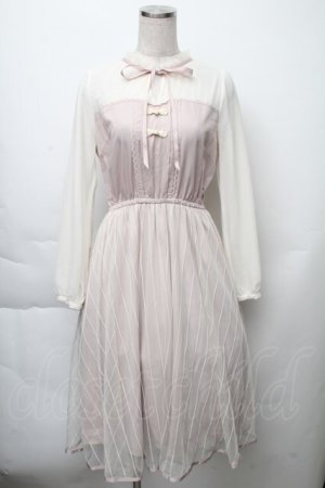 画像: axes femme POETIQUE / チュールデザインチャイナワンピース  ラベンダー S-25-11-23-027-AX-OP-HR-ZS