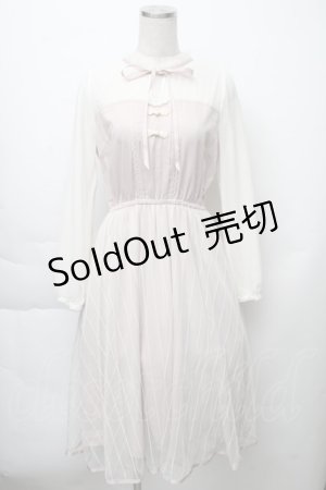 画像: axes femme POETIQUE / チュールデザインチャイナワンピース  ラベンダー S-25-11-23-027-AX-OP-HR-ZS