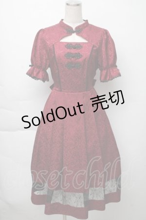 画像: axes femme kawaii / チャイナ釦ジャガードワンピ M ワイン S-25-11-23-030-AX-OP-HR-ZS