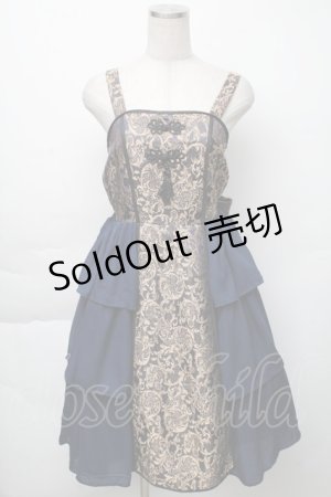 画像: axes femme kawaii / メイリンジャンパースカート M ネイビー S-25-11-23-031-AX-OP-HR-ZS