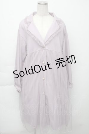 画像: axes femme POETIQUE / チュール切り替えロングカーディガン  ラベンダー S-25-11-23-033-AX-TO-HR-ZS