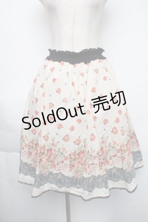 画像: axes femme / スカート   S-25-11-24-052-AX-TO-HR-ZS