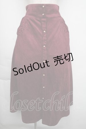 画像: axes femme / スエード調ロングスカート  ワイン S-25-11-24-054-AX-SK-HR-ZS