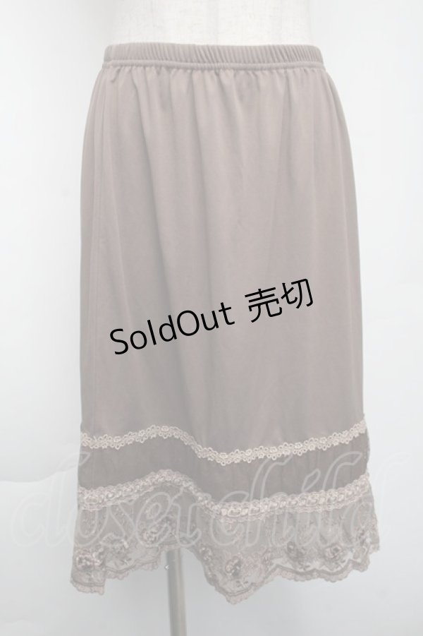 画像1: axes femme / スカート   S-25-11-24-058-AX-TO-HR-ZS (1)