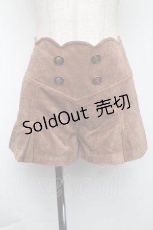 画像: Ank Rouge / フロントボタンデザインキュロット  ベージュ S-25-11-24-059-CA-PA-HR-ZS