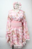 画像1: To Alice / 猫浴衣セット  ピンク S-25-11-24-006-LO-OP-HR-ZS (1)