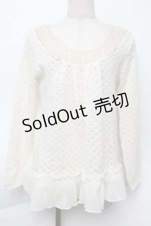 画像: axes femme / 裾シフォン鍵編みニット M オフ S-25-11-24-009-AX-TO-HR-ZS