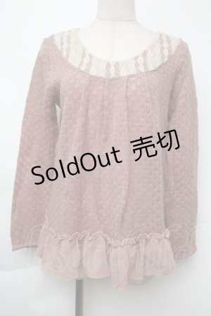 画像: axes femme / 裾シフォン鍵編みニット M ピンク S-25-11-24-010-AX-TO-HR-ZS