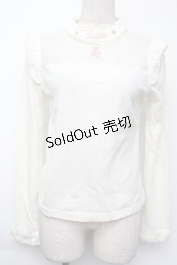 画像1: LIZ LISA / 切替リブトップス  オフ S-25-11-24-014-LO-TO-AS-ZS (1)