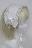 画像2: BABY,THE STARS SHINE BRIGHT / Pure Pearl bouquetヘッドドレス  白 S-25-11-24-002-BA-AC-AS-ZS (2)