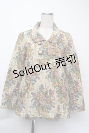 画像: axes femme / ゴブランダブルボタンジャケット  ベージュ S-25-11-24-022-AX-JA-HR-ZS