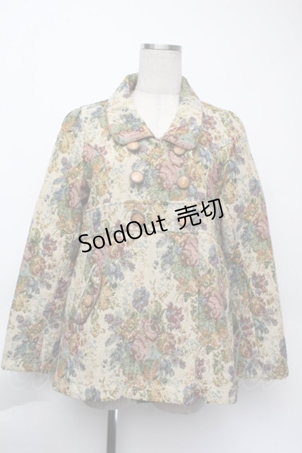 画像1: axes femme / ゴブランダブルボタンジャケット  ベージュ S-25-11-24-022-AX-JA-HR-ZS (1)