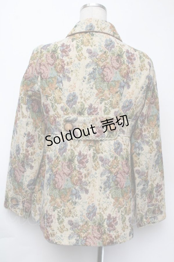 画像2: axes femme / ゴブランダブルボタンジャケット  ベージュ S-25-11-24-022-AX-JA-HR-ZS (2)