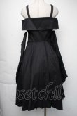 画像2: BPN / オフショルダーイレヘムワンピース  黒 S-25-11-24-044-GO-OP-HR-ZS (2)
