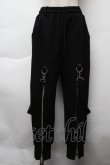画像1: KRY CLOTHING / サス付きZIPスウェットパンツ  黒 S-25-11-26-055-EL-PA-HR-ZS (1)